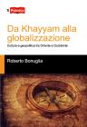 Da Khayyam alla globalizzazione