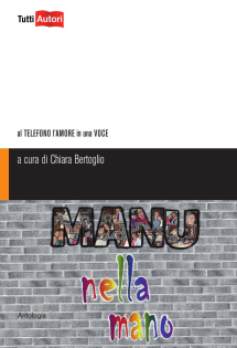 Manu nella mano