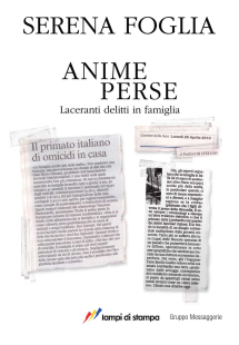 Anime perse