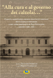 Alla cura e al governo dei calzolai