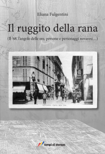 Il ruggito della rana