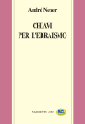 Chiavi per l'ebraismo